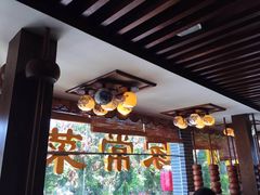 大堂-前门故事烤鸭店(十里河店)