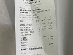 -西树泡芙(北京金源2店)