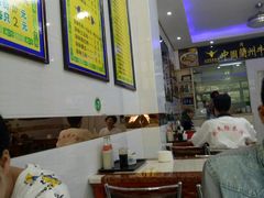 -兰州拉面(街心花园店)