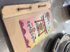 iphone_upload_pic-老板娘的烤肉店(港湾广场店)