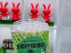 -书亦烧仙草(印象汇都市店)