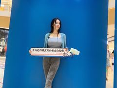 -深圳来福士广场