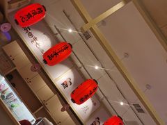 -鲜芋仙(高新益田假日里店)