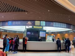 -新疆那拉提国家旅游度假区