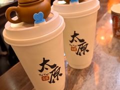 -山四砂锅(钟楼街店)