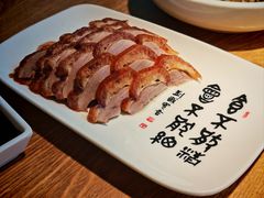 -全聚德(大兴国际机场店)