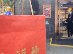 -天坛文创店