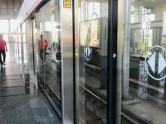 -园博园(地铁站)