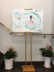 -YESIDO椰岛美容