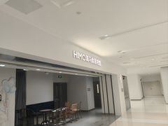 -海马体照相馆(北京apm店)