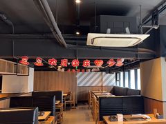 -新石器烤肉(周浦万达店)