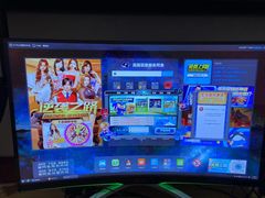 -网鱼网咖(上海静安寺店)