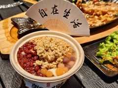 -沙州食驿·非遗小吃夜市