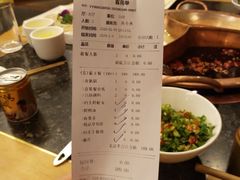 -老码头火锅(玉林店)