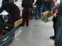 -远大购物中心(南岗店)