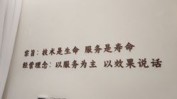 -王妃SPA·美容·科技抗衰
