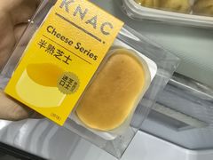 -御蝶坊KNAC(西荟城店)