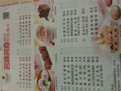 android_upload_pic-金城大酒店-中餐厅(汾江中路店)