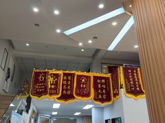 -联合动物医院(光谷诊疗中心)