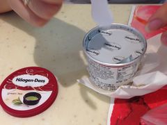 -哈根达斯(虹口店)