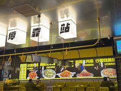 -嘎嘎鸭脑壳(蜀汉路店)