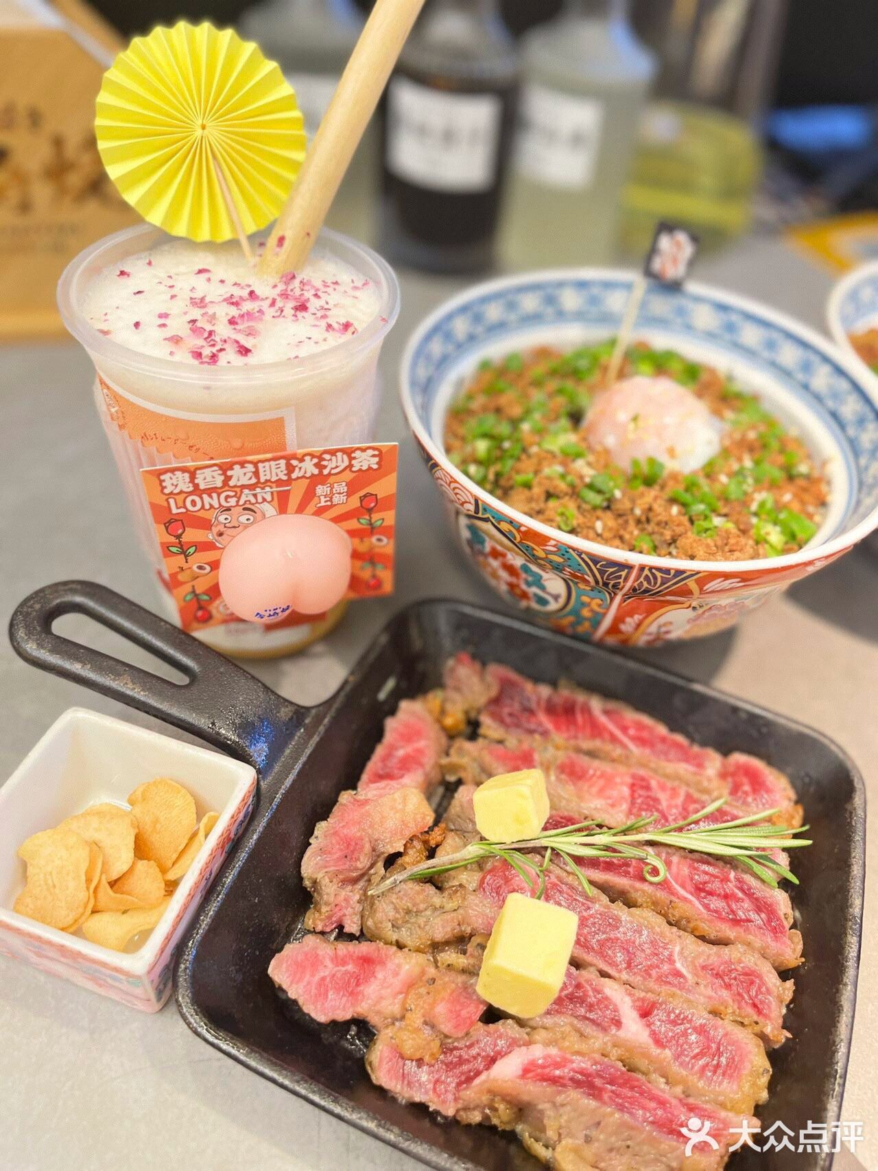 饮品沙拉上居然有云朵｜今崎烧新品好看好吃又好玩[糖果][糖果]