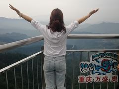 -梦幻奥陶纪景区