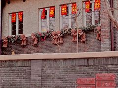 -天津五大道文化旅游区