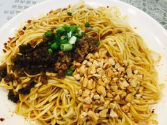 燃面-贰拾捌味·宜宾燃面(春熙路旗舰店)