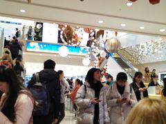 -新罗免税店(首尔总店)