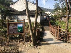 -石台牯牛降景区