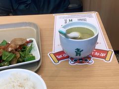 -老乡鸡(新邻天地店)