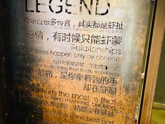 景观位-龙巢盱眙龙虾·牛蛙·烧烤宵夜(八卦岭店)