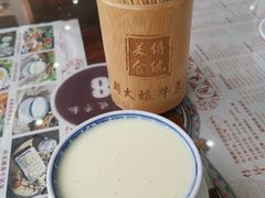 香滑凤凰奶-周大娘牛乳(旧寨古村总店)