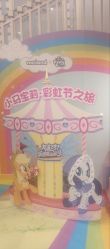 -meland club亲子乐园(北京芳圆里ID MALL店)