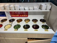 -三毛牛肉店(福强店)