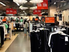 -优客城市奥莱