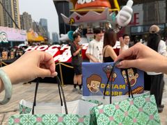 -龙湖杭州滨江天街