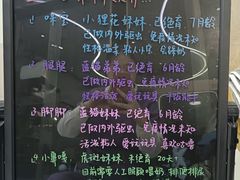 -萌兽医馆·宠物医院·猫骨科(创景店)