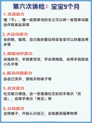 -五洲妇儿医院