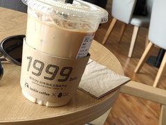 -瑞幸咖啡(国际珠宝交易中心店)