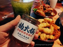 -楠火锅(哈尔滨金爵万象店)