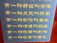 -狗不理(水上北路旗舰店)