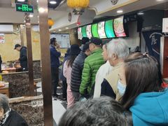 等位区-白魁老号饭庄(安内店)