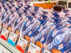 -爸爸糖吐司面包(北京西单大悦城店)