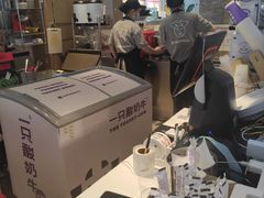 -一只酸奶牛(锦城万达天虹店)