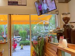 -琥珀咖啡 Ambercoffee
