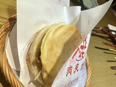 -山丹丹西北菜(金贸大厦店)