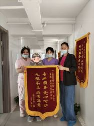 -养月堂中医养生月子会所(中心妇产店)