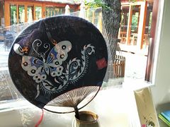 -红楼梦邮局